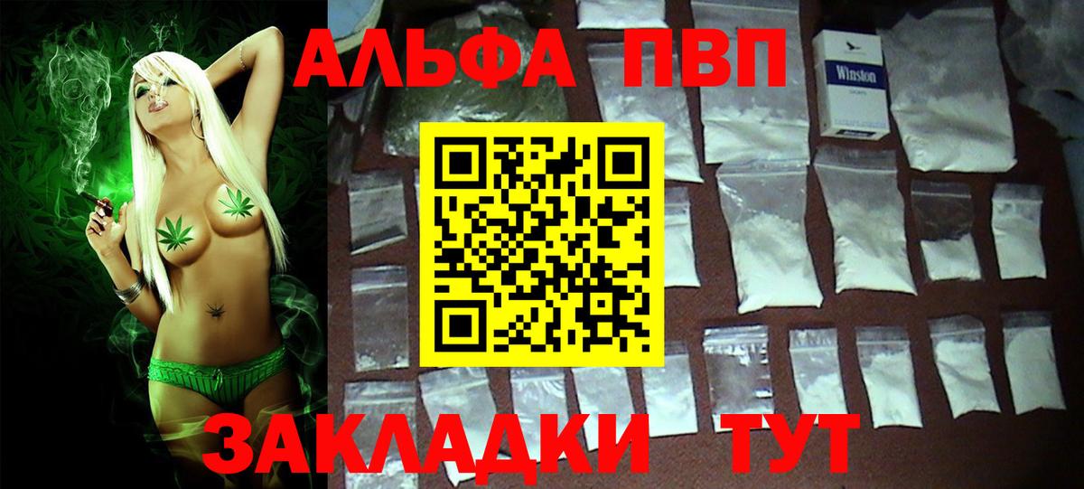 Экстази  Канабис  Вход с VPN  Ессентуки  Кетамин  ГАШИШ  Кокаин  МЕФ кристаллы  ГЕРОИН 