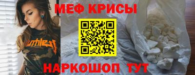 мдпв Кандалакша