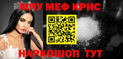 мдпв Кандалакша