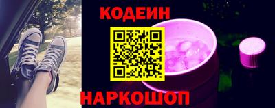 мет Камышлов