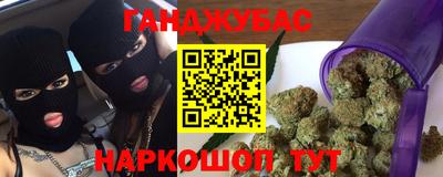 мет Камышлов