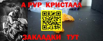 мдпв Кандалакша