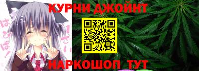 дмт Канаш
