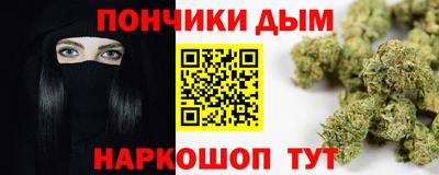 дмт Канаш