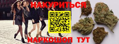 мет Камышлов