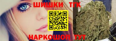 дмт Канаш