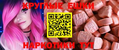 мдпв Кандалакша