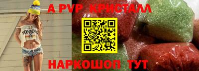 дмт Канаш