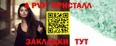 мдпв Кандалакша