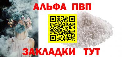 дмт Канаш