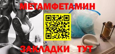 мдпв Кандалакша
