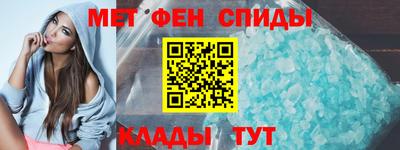 мдпв Кандалакша