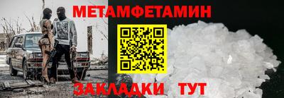 дмт Канаш
