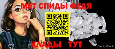 мдпв Кандалакша