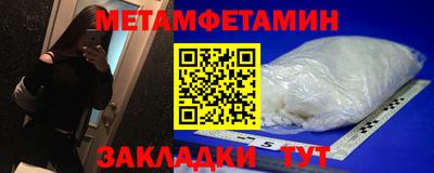 мдпв Кандалакша