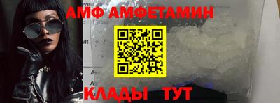 дмт Канаш
