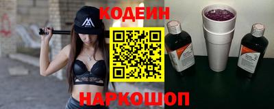 дмт Канаш