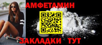 дмт Канаш