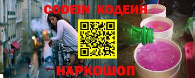 дмт Канаш