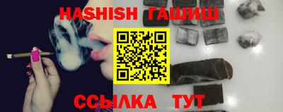 мет Камышлов