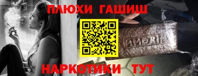 мдпв Кандалакша