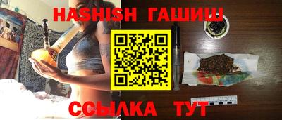 дмт Канаш