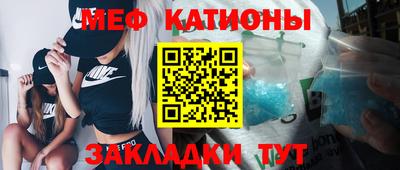 мдпв Кандалакша