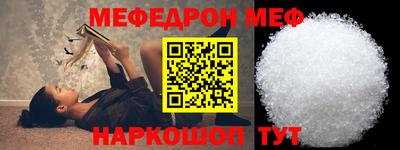 мдпв Кандалакша