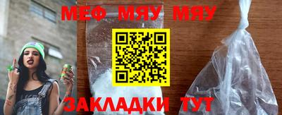мдпв Кандалакша