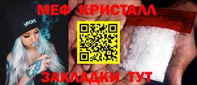дмт Канаш