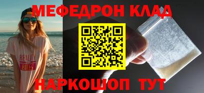 мдпв Кандалакша